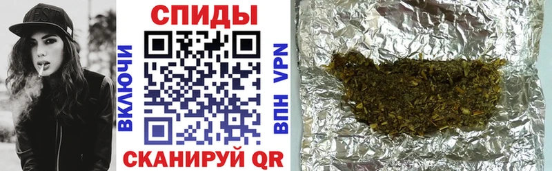 БУТИРАТ бутандиол  Купить  Мглин 