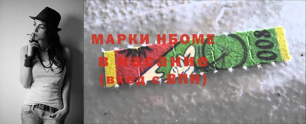 бутик Богородицк