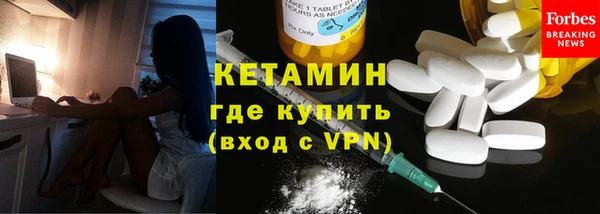 Альфа ПВП Бугульма
