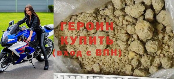 Альфа ПВП Бугульма