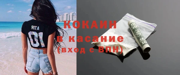Альфа ПВП Бугульма