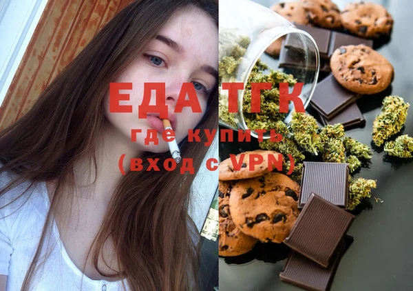 Альфа ПВП Бугульма