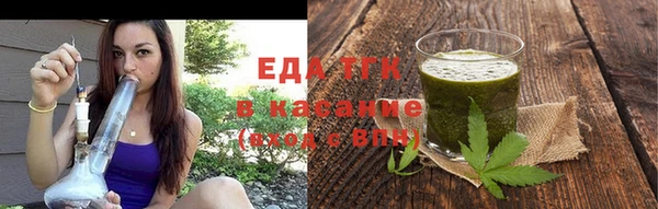мескалин Богданович