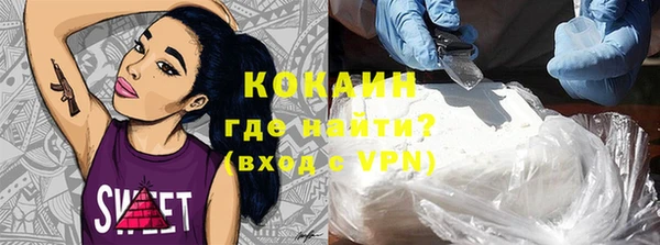 Альфа ПВП Бугульма